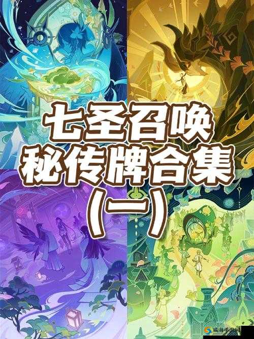 封神召唤师神将介绍与封神召唤师神将大全图鉴，资源管理的艺术