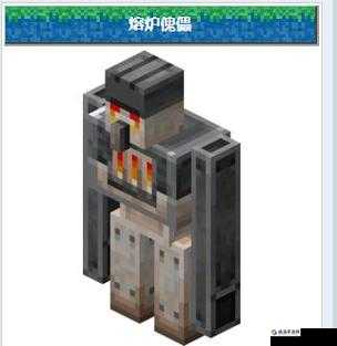 我的世界沙子傀儡怎么做，沙子傀儡制作方法攻略