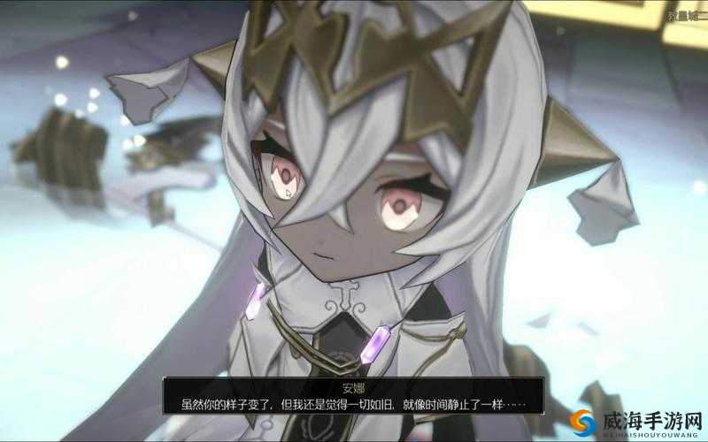 探秘魔女之泉2中的利比亚挑战
