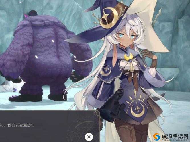 魔女之泉2老战士在哪？春巫2老战士支线任务剧情详解