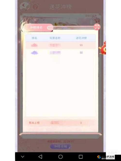 光明大陆，人气爆棚的区服揭秘与防鬼服攻略