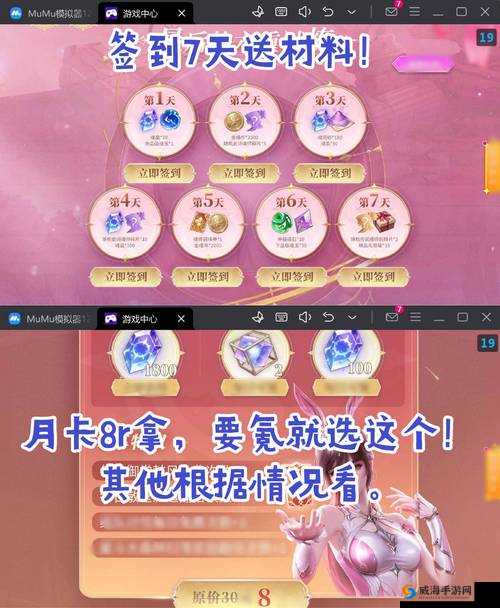 武林霸业H5礼包大放送，兑换码激活码全攻略