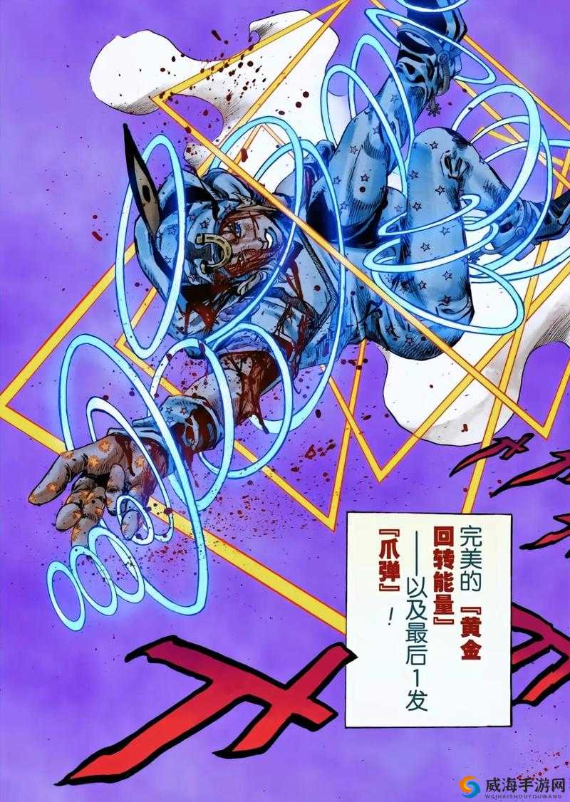 黄金航道，探索魔法与冒险的跑商传奇