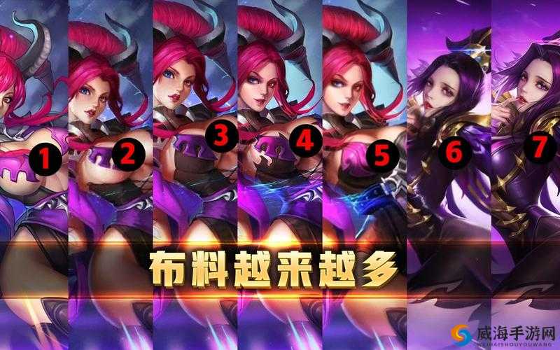 王者荣耀，芈月与东皇太一，谁才是法坦之王？