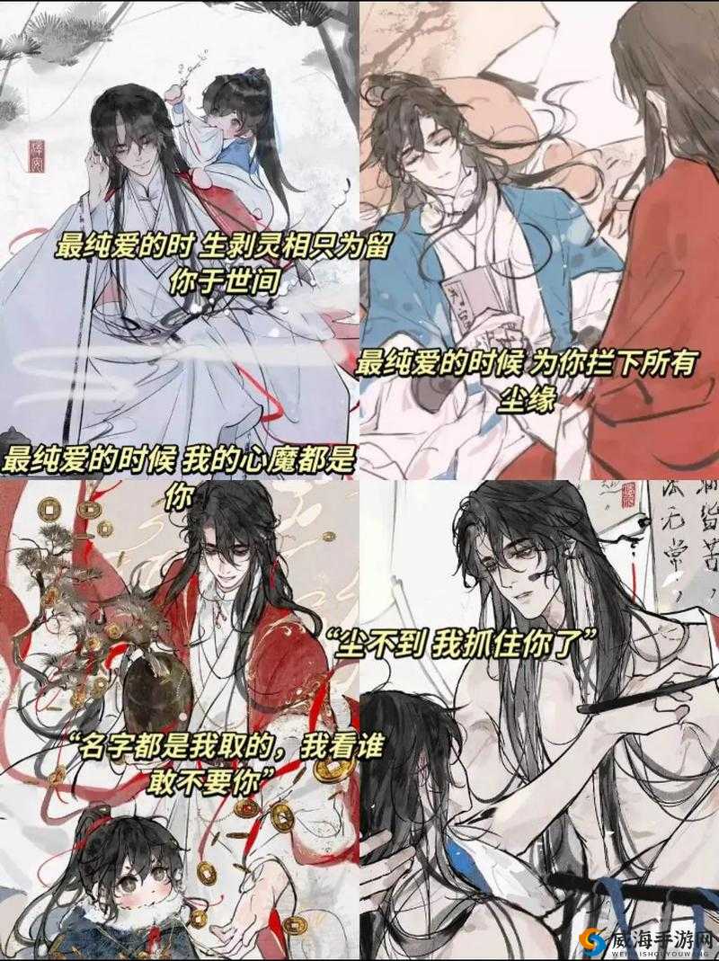阴阳师判官，探寻其踪迹与刷取策略