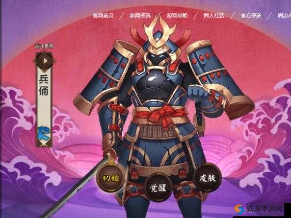 阴阳师兵俑哪里多 兵俑哪里刷，资源管理深度解析