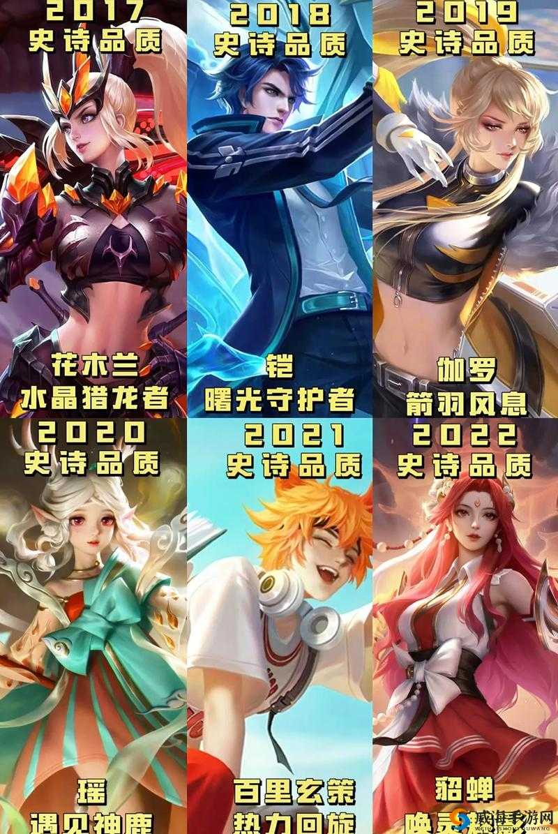 王者荣耀五五开黑节，狂欢盛宴，福利满满