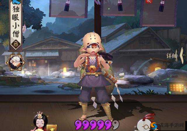 阴阳师独眼小僧的高效获取与管理策略