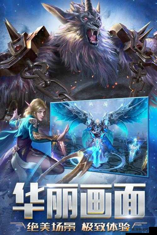 天启之门手游，狂战士的荣耀与挑战