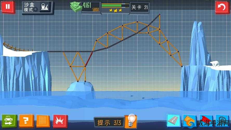 Build a Bridge第20关攻略 建桥专家第20关攻略