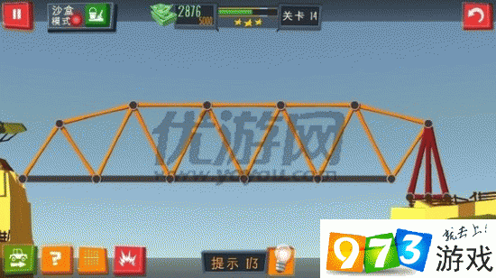 Build a Bridge第14关攻略与建桥专家第14关攻略，资源管理的艺术