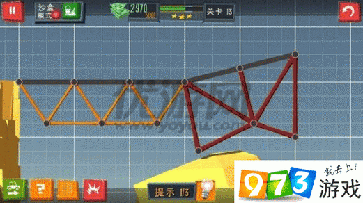 Build a Bridge第13关攻略，建桥专家挑战解析