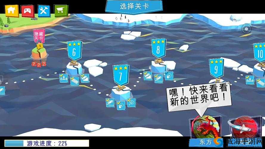 Build a Bridge游戏攻略与第七关详解