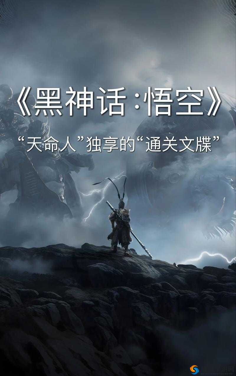 好玩不错过！天命传说全新玩法全面揭秘
