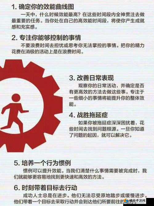 光明大陆的职业转职与变更，资源管理、高效利用与避免浪费