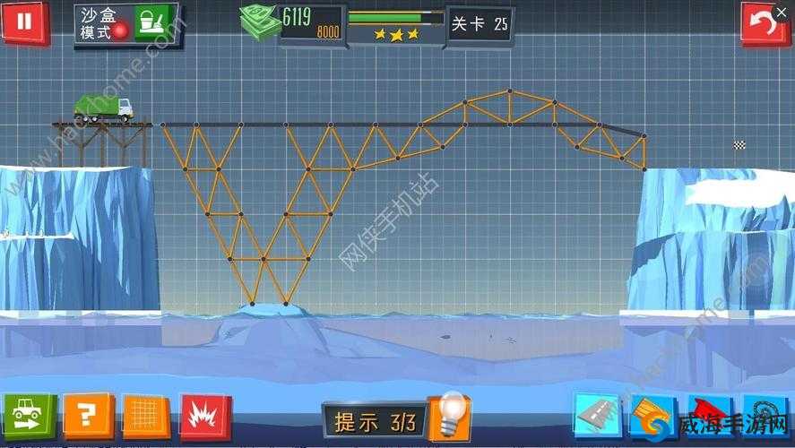 Build a Bridge2关攻略，建桥专家第二关深度解析