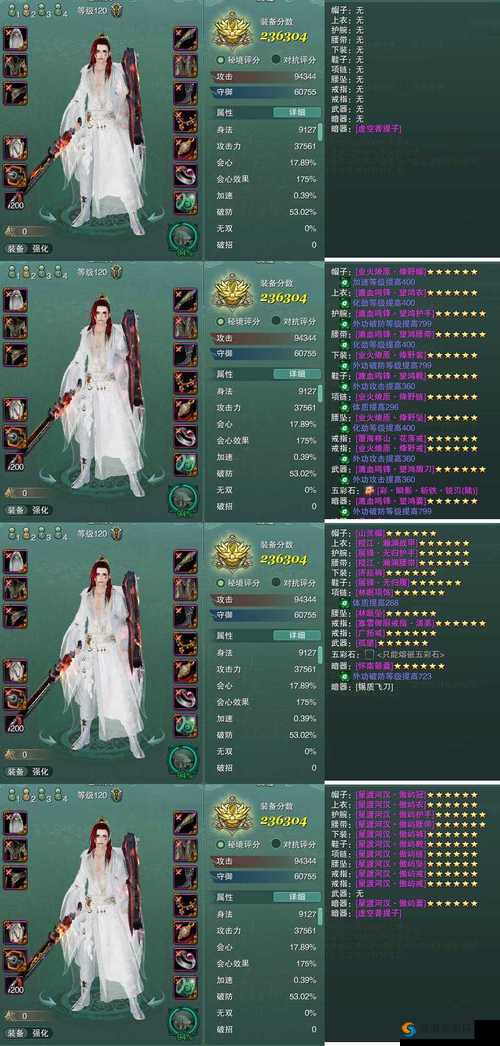 光明大陆副本怎么竞拍，副本物品竞拍攻略