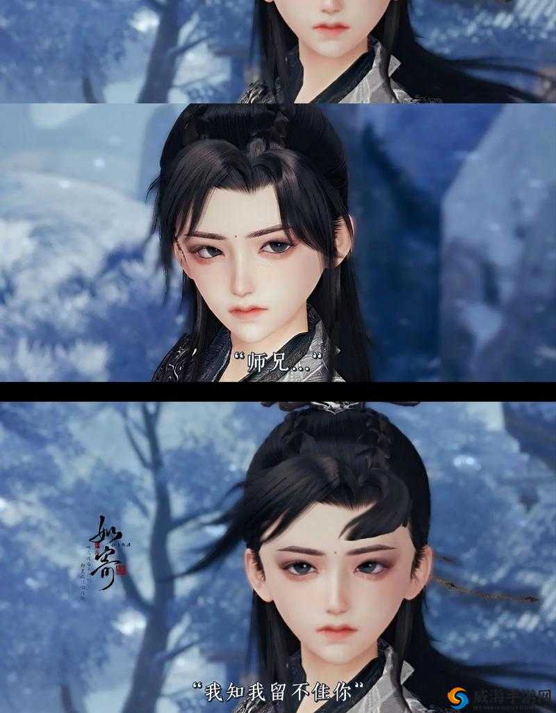 剑网3指尖江湖李忘生怎么样，李忘生属性技能图鉴