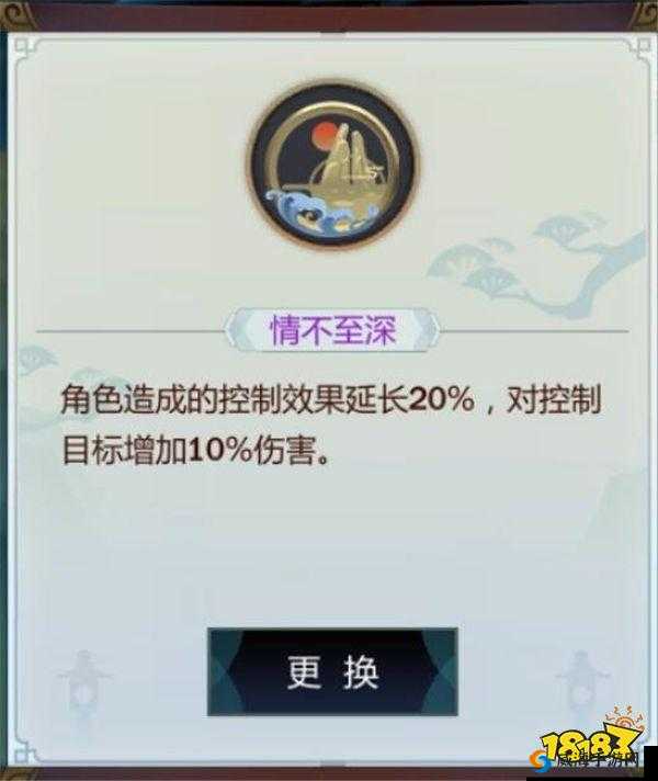 剑网3指尖江湖洛风怎么样，洛风属性技能图鉴在资源管理中的重要性及高效利用策略