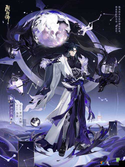 阴阳师失眠的村庄,式神管理与资源优化策略