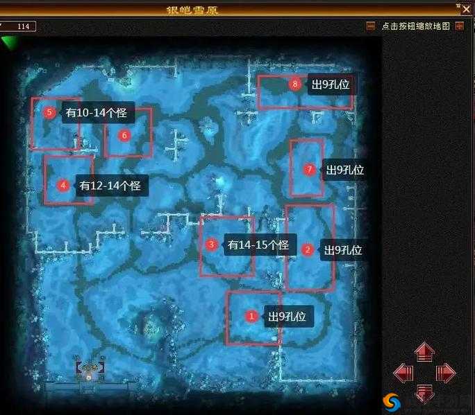 天龙八部手游刷怪上限深度解析