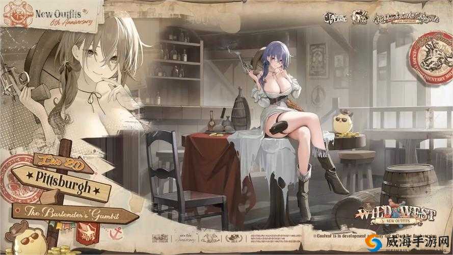 碧蓝航线第六章怎么过 第六章周常剧情攻略