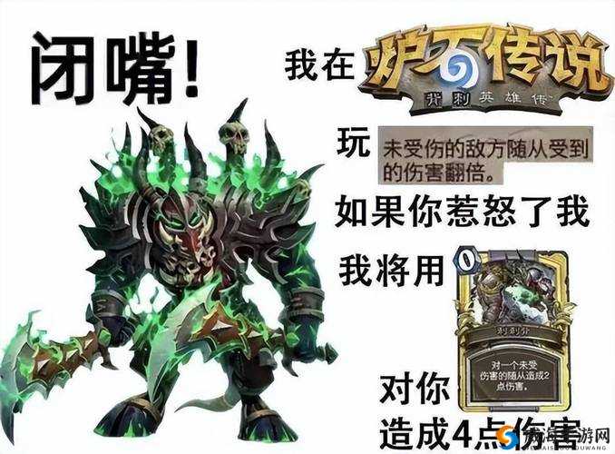 炉石传说新版本青玉咆哮德卡组探讨，克制墙战快攻猎
