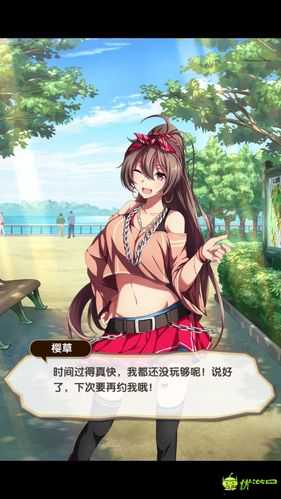 元气偶像季樱草怎么样？樱草攻略图鉴及未来玩法革命预测