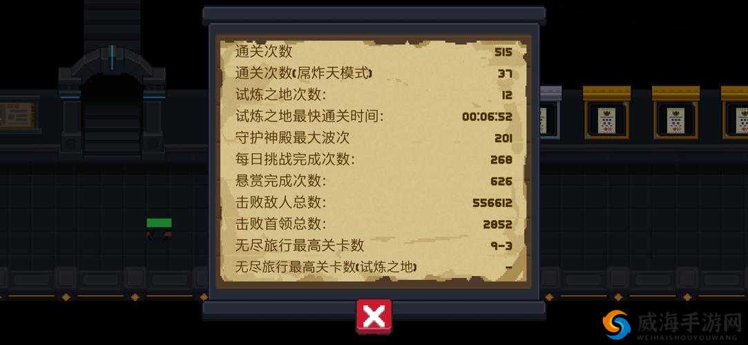 元气骑士地窖有什么用，深入探索地窖的奥秘
