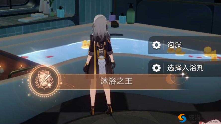 魔法禁书目录手游澡堂位置全攻略——底层逻辑与操作映射深度解析