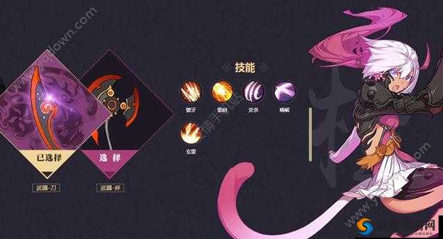 仙剑奇侠传幻璃镜檀霜怎么样？檀霜用什么武器好？