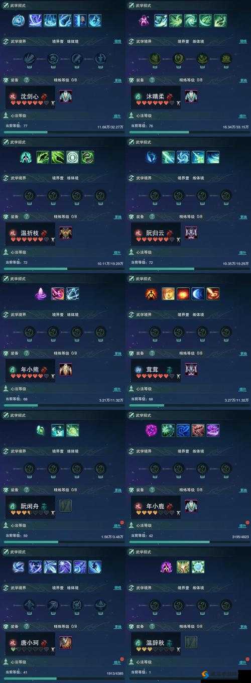 光明大陆称号怎么获得 称号获取攻略