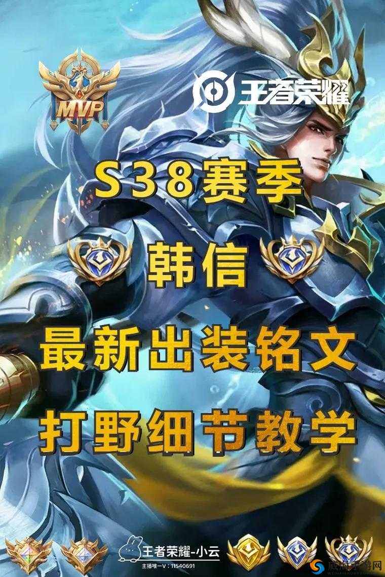 王者荣耀韩信怎么获得？韩信怎么抽？