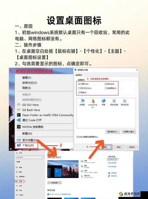 光明大陆PC端语音怎么开？PC端语音用不了怎么办？——演变史专题