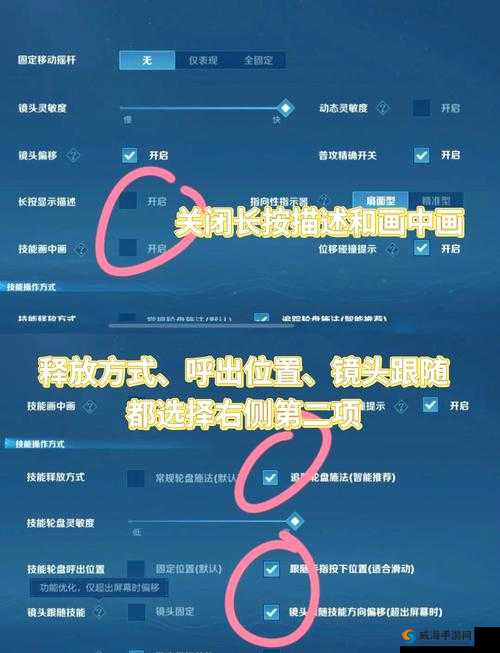 王者荣耀输出怎么提高，底层逻辑与操作映射全攻略