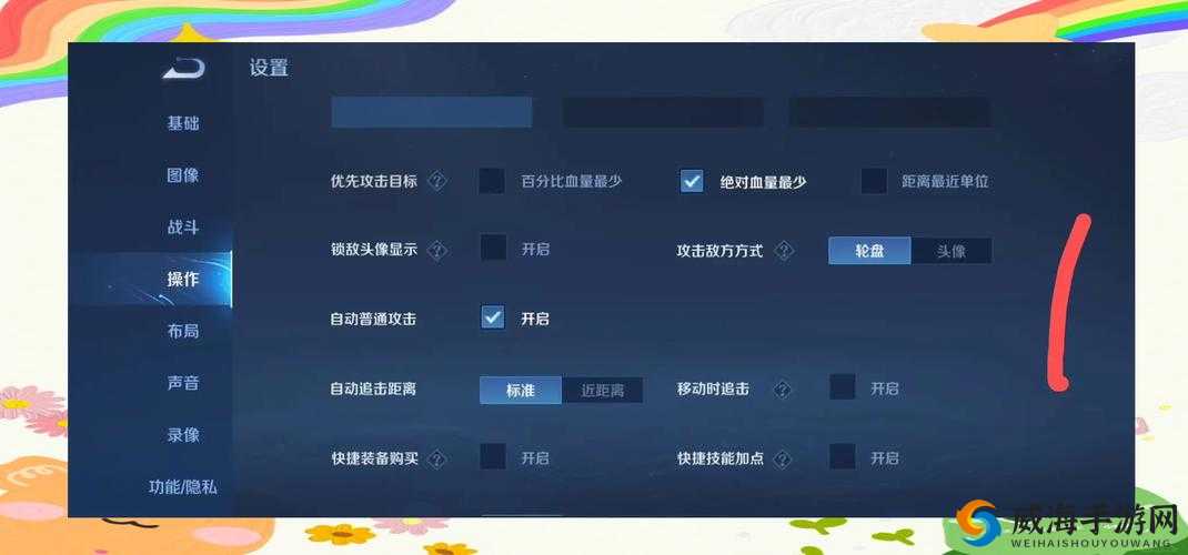 王者荣耀荆轲怎么玩好？荆轲前期玩好技巧攻略详解