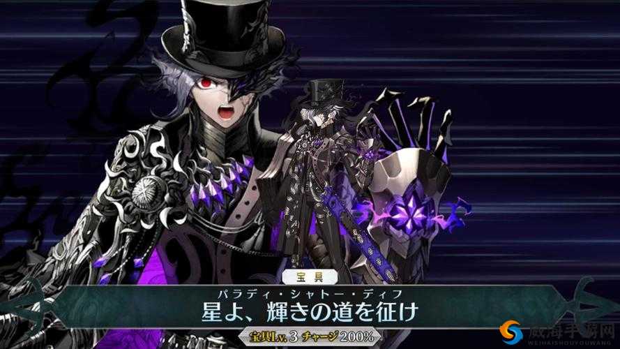 FGO伯爵本怎么打，伯爵活动通关攻略