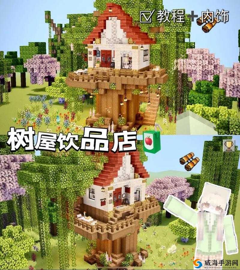我的世界空调制作秘籍，打造你的专属清凉空间