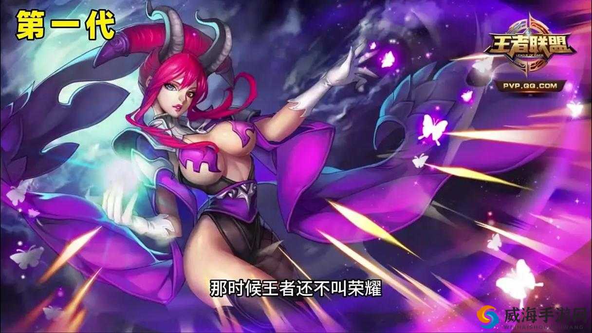 王者荣耀芈月重做视频详解，新芈月改版实战全解析