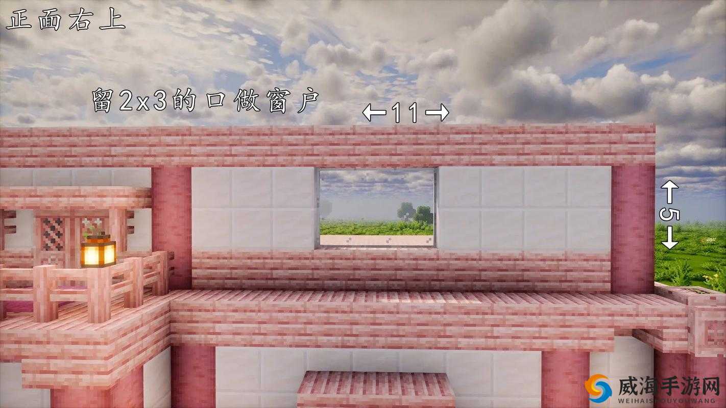我的世界窗户的演变史，从简陋到精致的功能与美学之旅