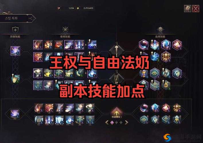 王权Reigns河水与议员谜题全攻略，从新手到精通