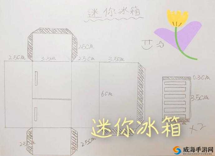 我的世界冰箱怎么做，冰箱的合成方法与创意实现