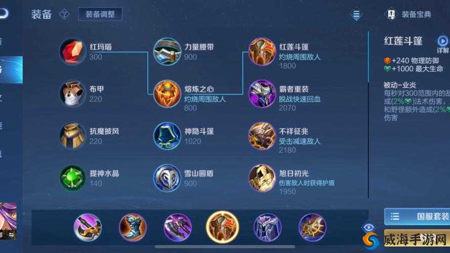 王者荣耀雅典娜怎么玩才厉害？雅典娜技巧攻略介绍