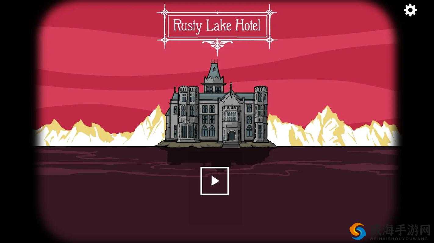 Rusty Lake Hotel第38关攻略，锈湖旅馆第38关深度解析
