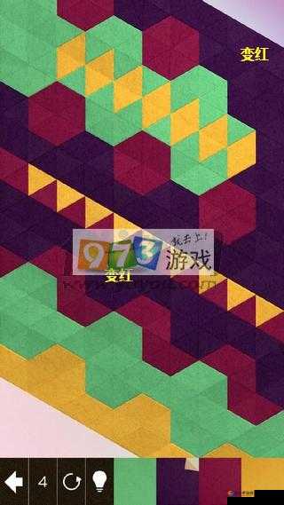 Kami2第17页17-4攻略及神之折纸2攻略第十七页100关详解