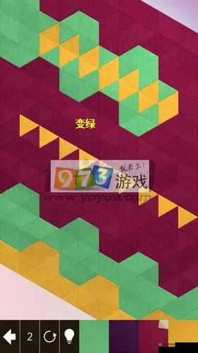 Kami2第17页17-1攻略，神之折纸2攻略第十七页97关深度解析