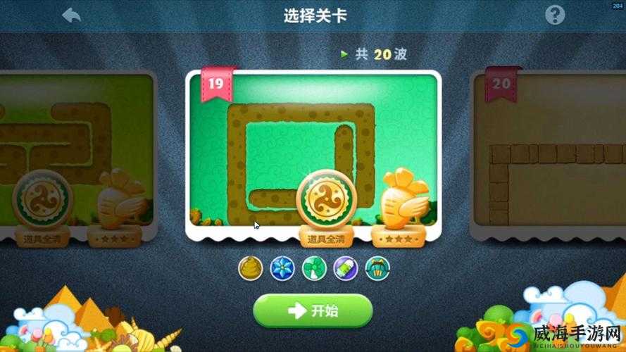 Kami2第16页终极挑战，16-6与96关深度攻略
