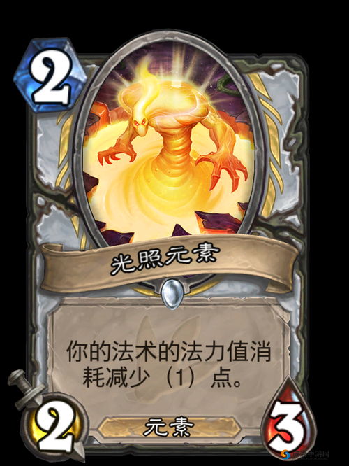 炉石传说光照元素怎么样？光照元素图鉴全攻略