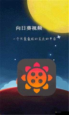 如何找到 8008 幸福宝官网隐藏入口？破解版真的存在吗？