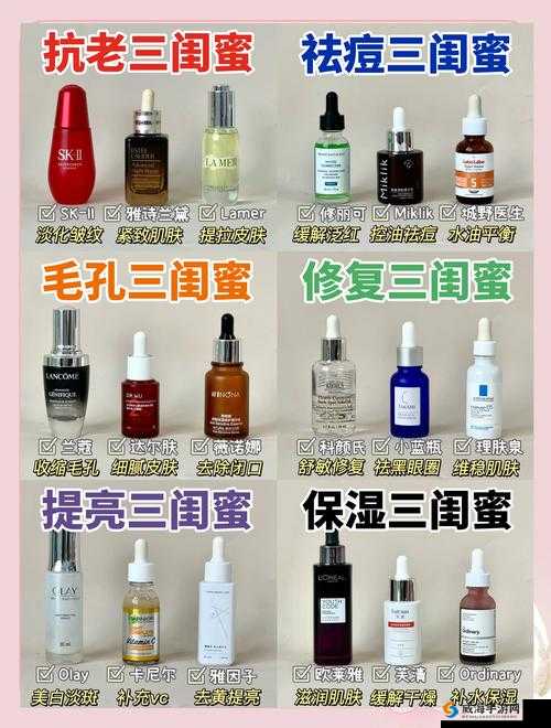 精华液一区二区区别解析：如何选择适合自己肤质的精华液？全面对比与使用指南